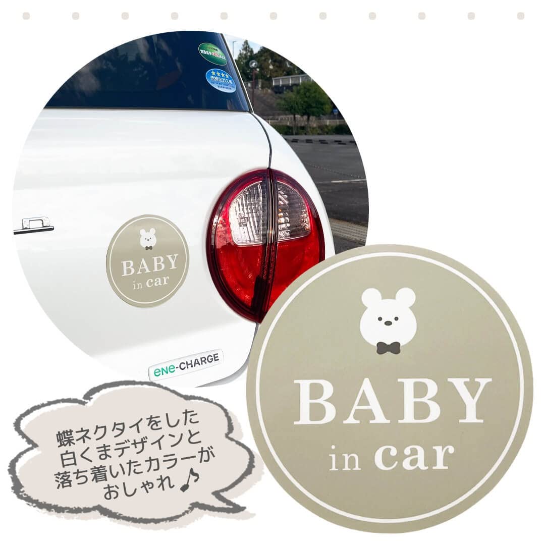 ま*可様 MADEIN S マシロ 個別サイン ま*可様 MADEIN S マシロ 個別サイン MADEIN S 個別サイン会 マシロ